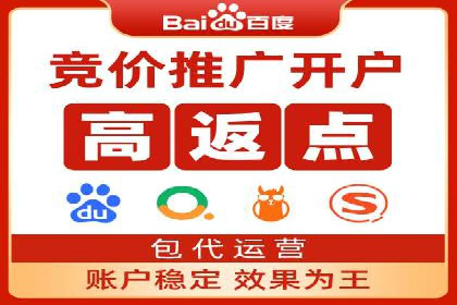 互联网行业信息流广告营销的突破性案例