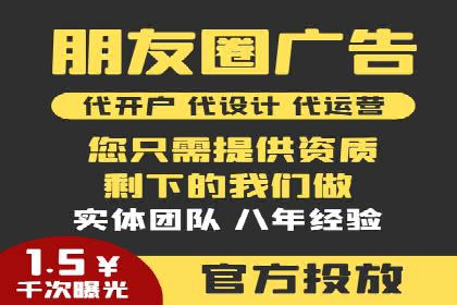 百度竞价价格策略解析，案例分享
